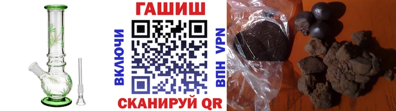 Где купить Чайковский COCAIN Галлюциногенные грибы Конопля Гашиш