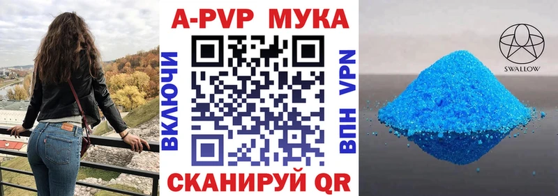 А ПВП VHQ  Чайковский 