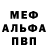 КЕТАМИН VHQ Danila Bryanskii