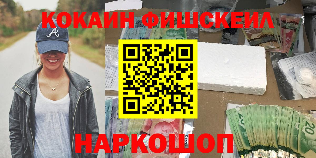 COCAIN VHQ  Чайковский 