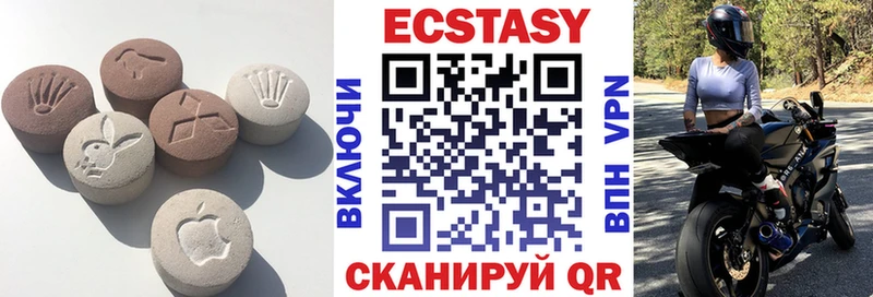 OMG как войти  где можно купить   Чайковский  ЭКСТАЗИ louis Vuitton 