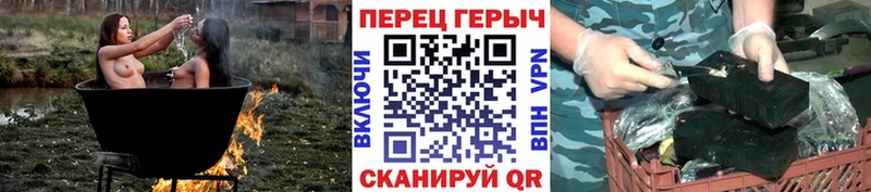 Героин гречка  Чайковский 