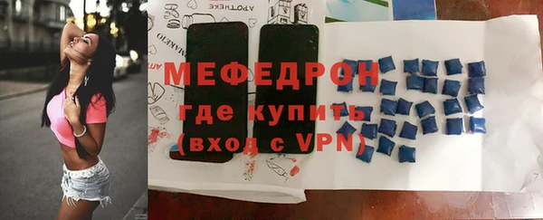 не бодяженный Лагань