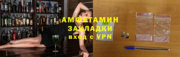 не бодяженный Лагань