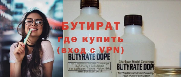 кокаин VHQ Ладушкин