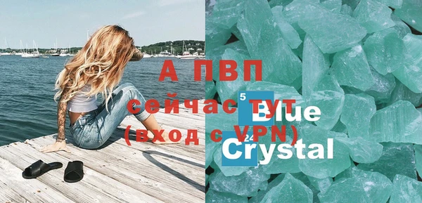 кокаин VHQ Ладушкин