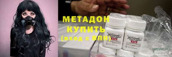 не бодяженный Лагань