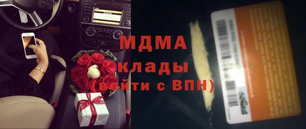 кокаин VHQ Ладушкин