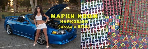 кокаин VHQ Ладушкин
