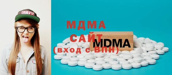 не бодяженный Лагань