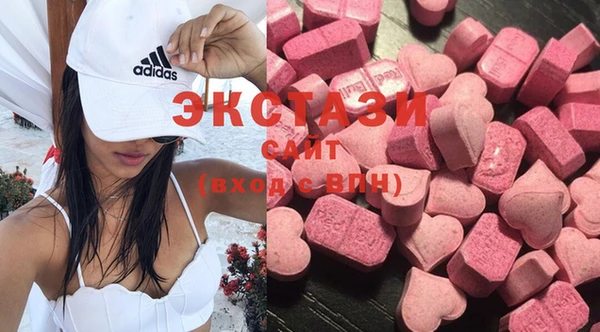 метадон Кулебаки