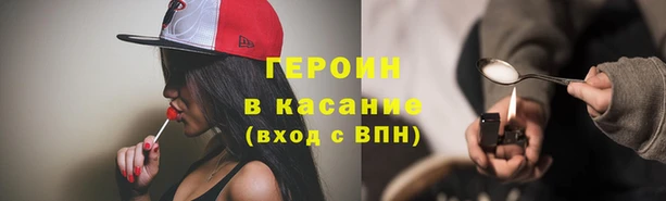 не бодяженный Лагань