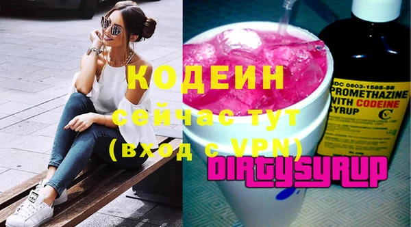 не бодяженный Лагань