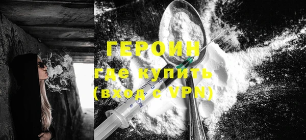 кокаин VHQ Ладушкин