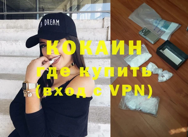 не бодяженный Лагань