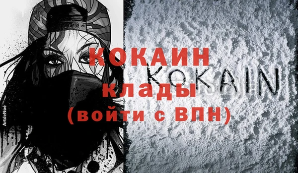 не бодяженный Лагань