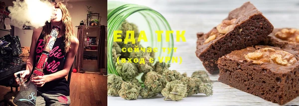 кокаин VHQ Ладушкин
