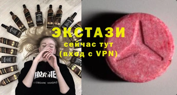 не бодяженный Лагань
