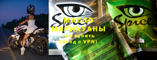 кокаин VHQ Ладушкин