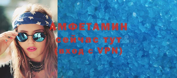 не бодяженный Лагань