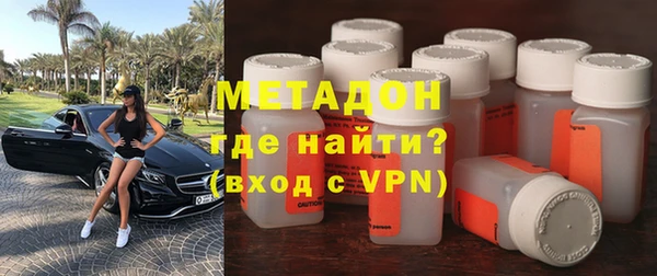 прущая мука Новый Уренгой