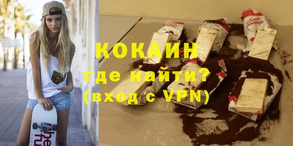 не бодяженный Лагань