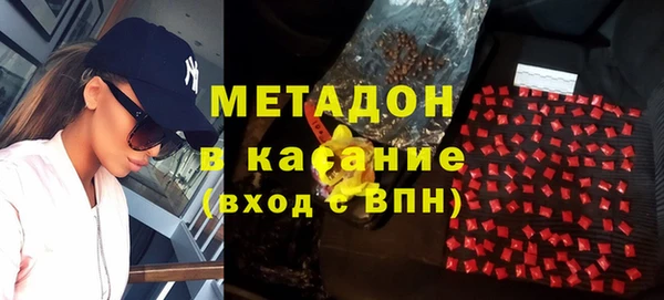 не бодяженный Лагань