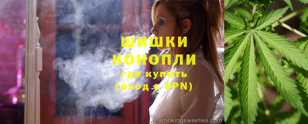 кокаин VHQ Ладушкин