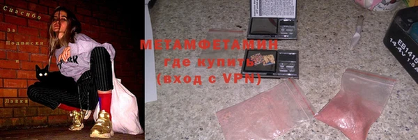 MESCALINE Кукмор