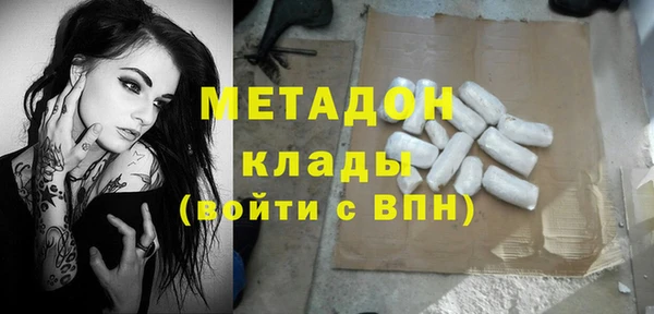 индика Лабытнанги