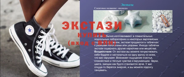 не бодяженный Лагань