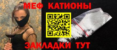гашиш Заводоуковск
