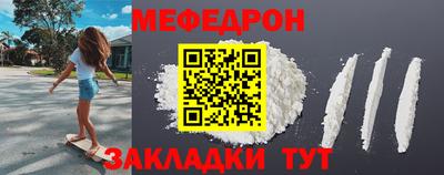 не бодяженный Заволжье