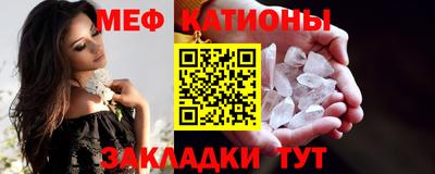 mix Жуковский