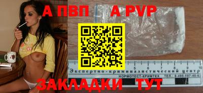 не бодяженный Заволжье