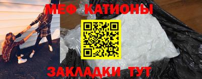 mix Жуковский