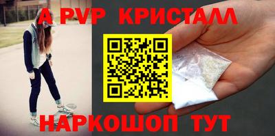 mix Жуковский