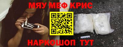 гашиш Заводоуковск