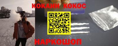 гашиш Заводоуковск