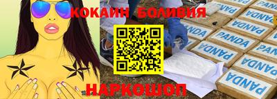 гашиш Заводоуковск