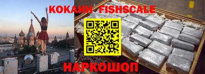 гашиш Заводоуковск