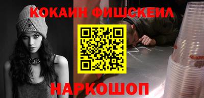 2c-b Бугуруслан