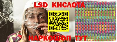 не бодяженный Заволжье