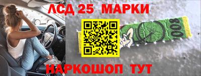 2c-b Бугуруслан