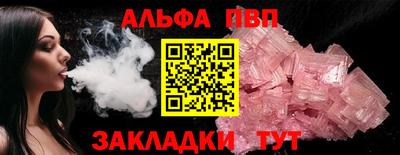не бодяженный Заволжье