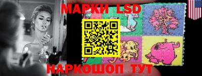 mix Жуковский