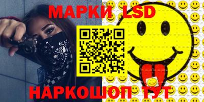 2c-b Бугуруслан