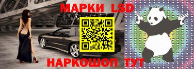 гашиш Заводоуковск