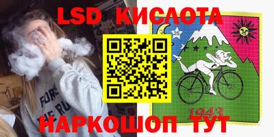 меф Будённовск