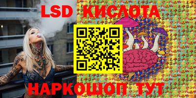 mix Жуковский